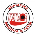 ΑΦΟΙ ΔΟΥΚΑΤΑ Ο.Ε. ΚΥΚΛΟΣ ΖΥΜΕΣ. Αφοί Δουκατά Παραδοσιακές πίτες χοδρική, ζύμες, σφολιάτες, κρουασάν, τυρόπιτες Αφοί Δουκατά Παραδοσιακές πίτες χοδρική, ζύμες, σφολιάτες, κρουασάν, τυρόπιτες