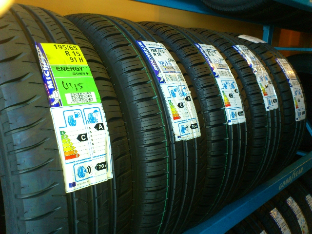 Michelin Ελαστικά Γέρακας, Dunlop Ελαστικά, Goodyear, Toyo Tires, Avon, Kumho, Uniroyal, BfGoodrich.