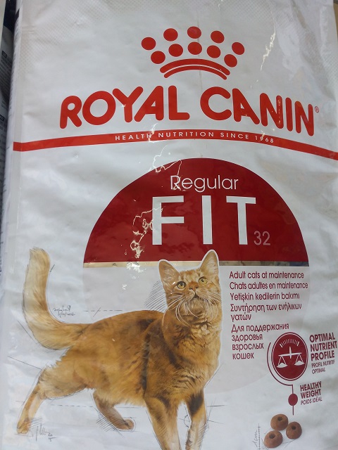 τροφή για γάτες royal canin fit32 από το Pet Shop Γλυκά Νερά Κάντζα Ανατολική Αττική