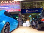 Ελαστικά Χαλάνδρι Βουλκανιζατέρ ΖΑΧΑΡΗΣ TYRE PERFORMANCE