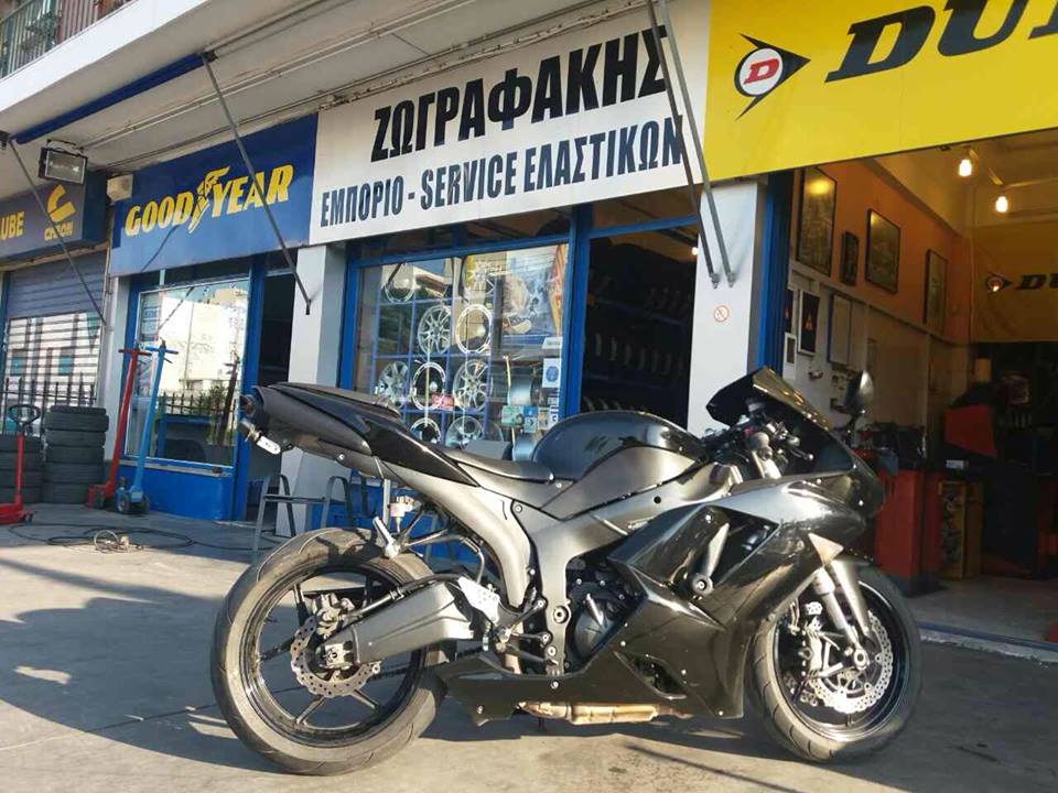 Ζωγραφάκης ελαστικά Γέρακας Ζωγραφάκης ελαστικά Γέρακας